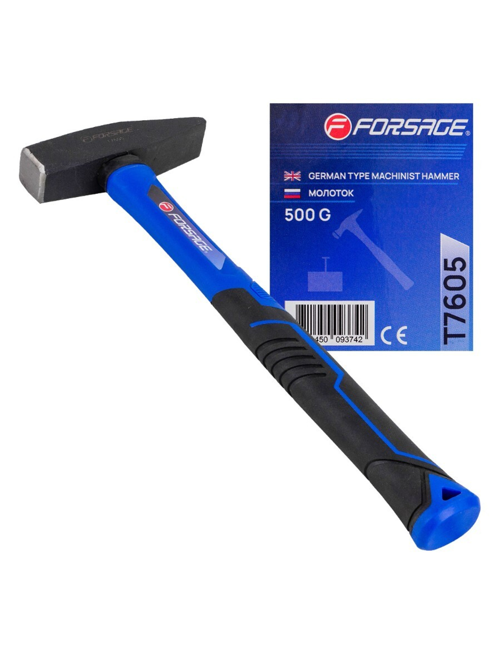 Молоток слесарный 500г. Forsage F-T7605