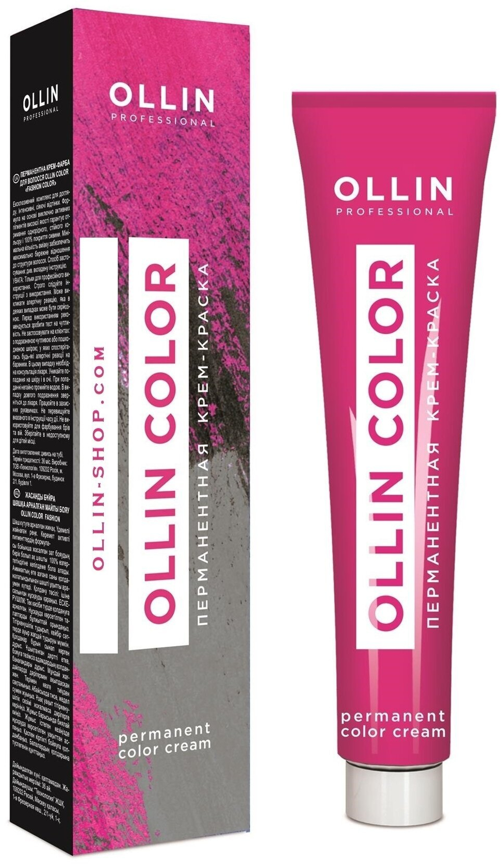 OLLIN COLOR 1/0 иссиня-черный 100 мл Перманентная крем-краска для волос