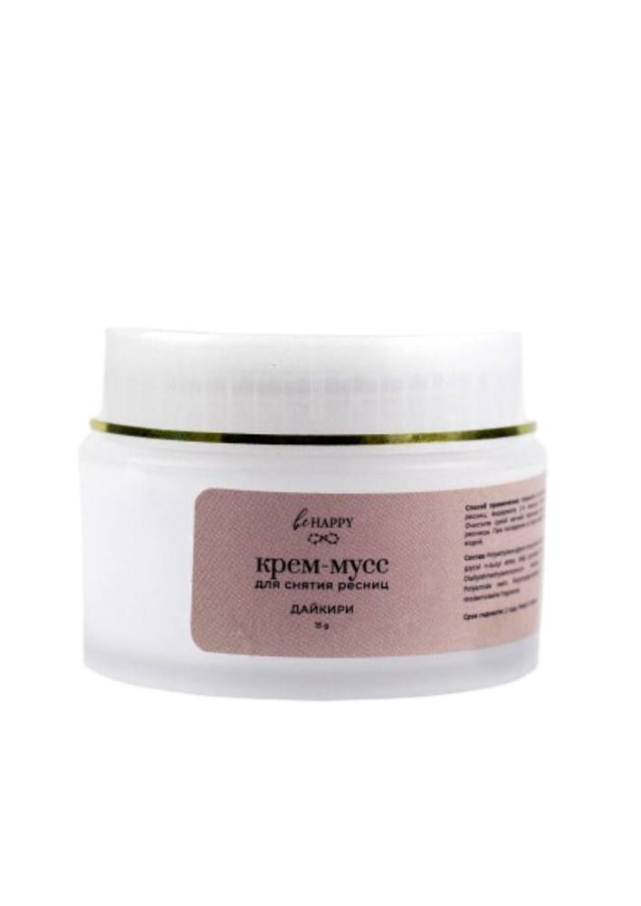 Мусс-ремувер Дайкири Be Happy 15гр
