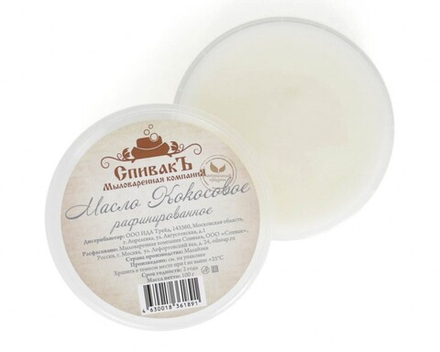 Масло Кокосовое рафинированное, 100 г (2,85 б)