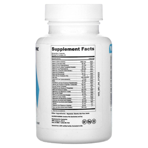 Swolverine, мультивитамины, 60 капсул