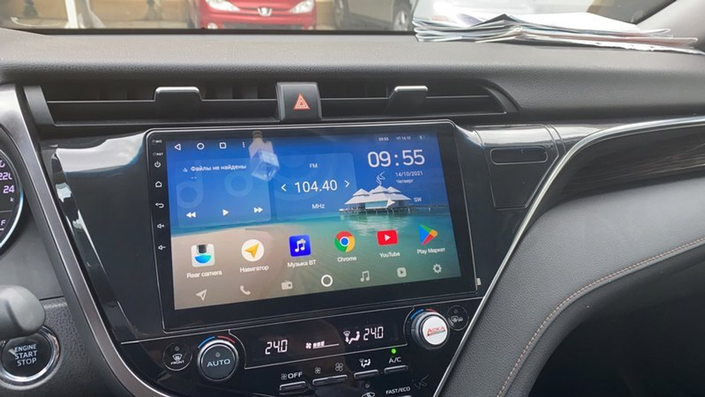 Магнитола для Toyota Camry 2018-2020 (без JBL) - Roximo RI-1129/1128 Android 12, ТОП процессор, 8/128Гб, SIM-слот