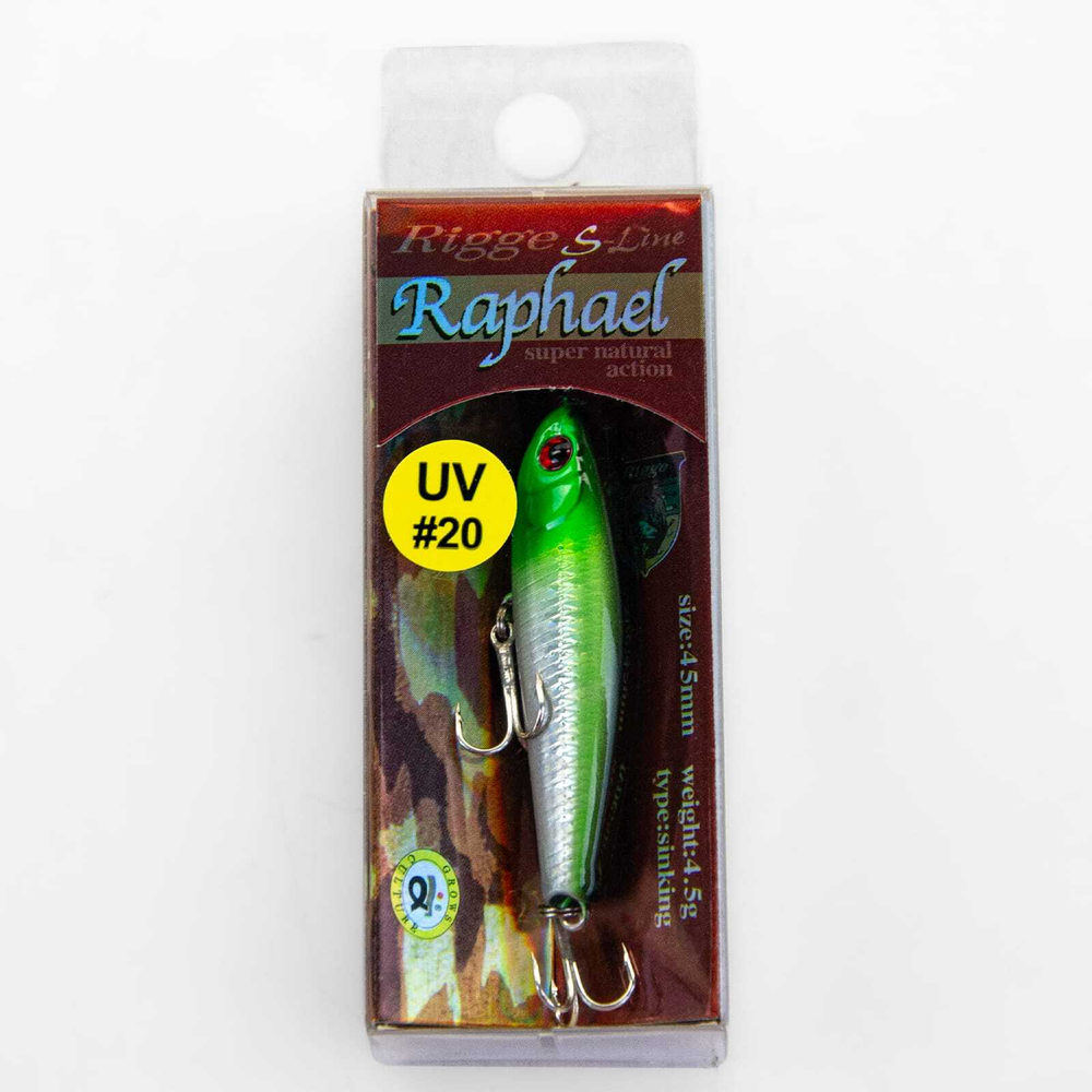 Стик Grows Culture ZBL Raphael (45мм, 4.5гр)