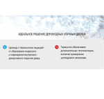 Цилиндр Гардиан GB 41/31шток TERMO, никель