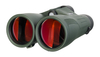 Бинокль Levenhuk New Karma PRO ED 12x50