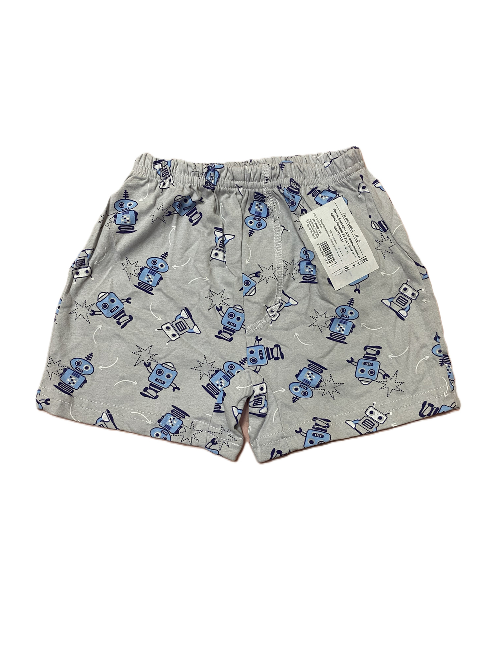 Трусы- боксеры из кулирки (100% хлопок ) на рост 104 см