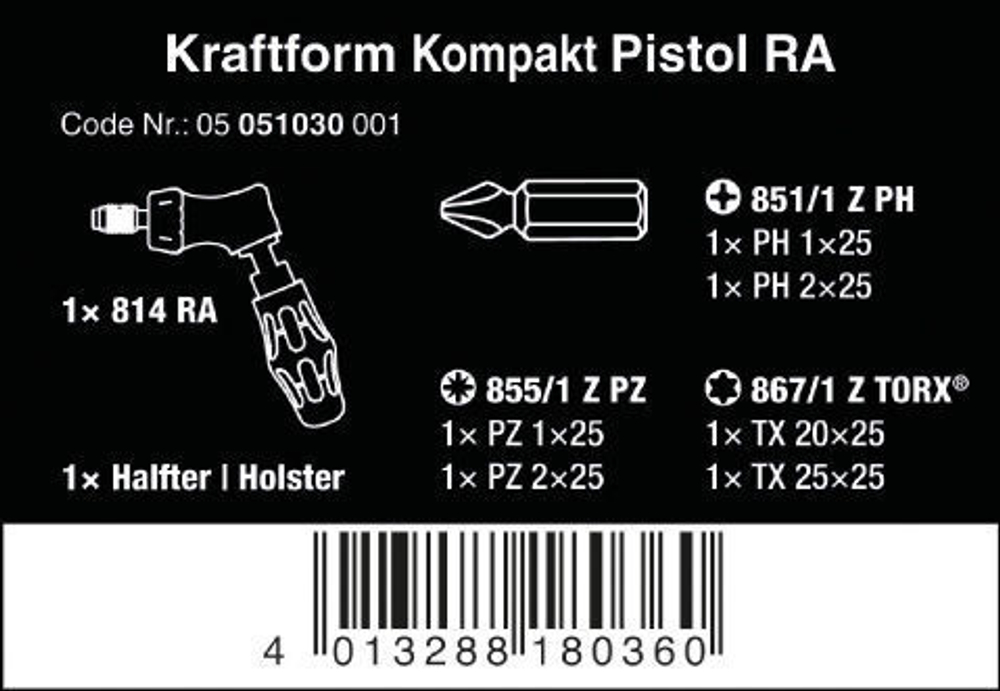 Отвертка с набором насадок Kraftform Kompakt Pistol 05051030001