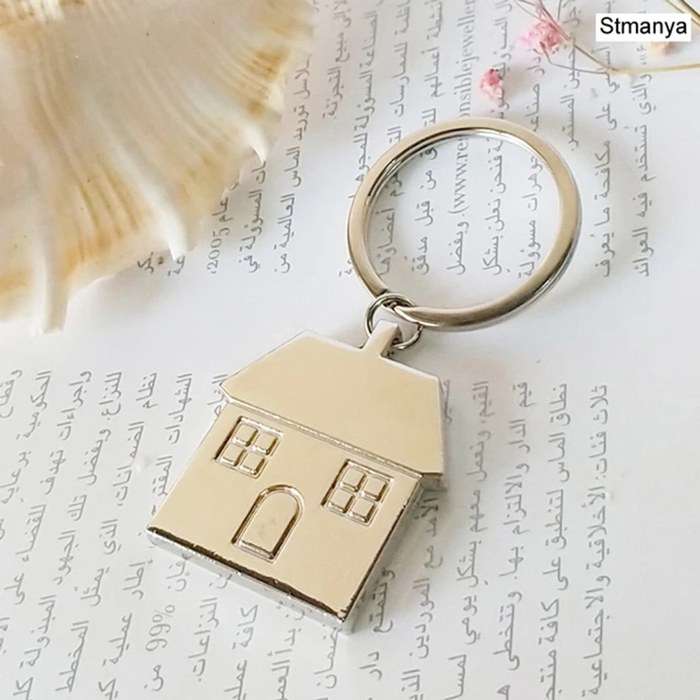 Брелок металлический "Home"
