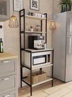 Стеллаж для ванной и стиральной машины