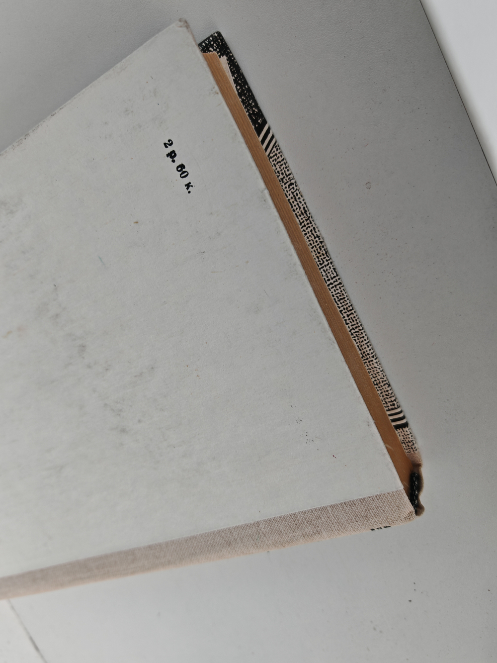 Господа Головлёвы. История одного города. Сказки