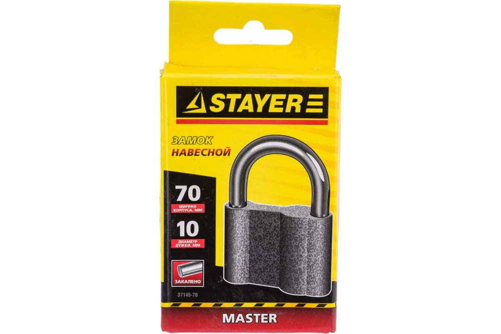 Навесной замок 70 мм STAYER MASTER 37145-70