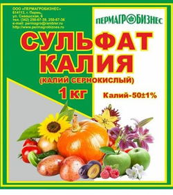 Удобрение Сульфат калия, 1 кг