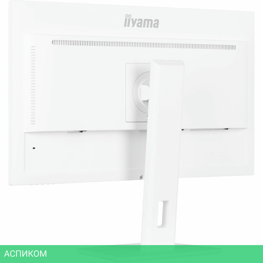 Монитор Iiyama ProLite XUB2797QSN-W1 белый