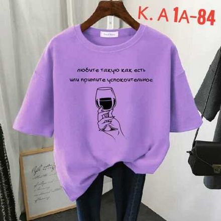 Футболка 2573994 Fabrika