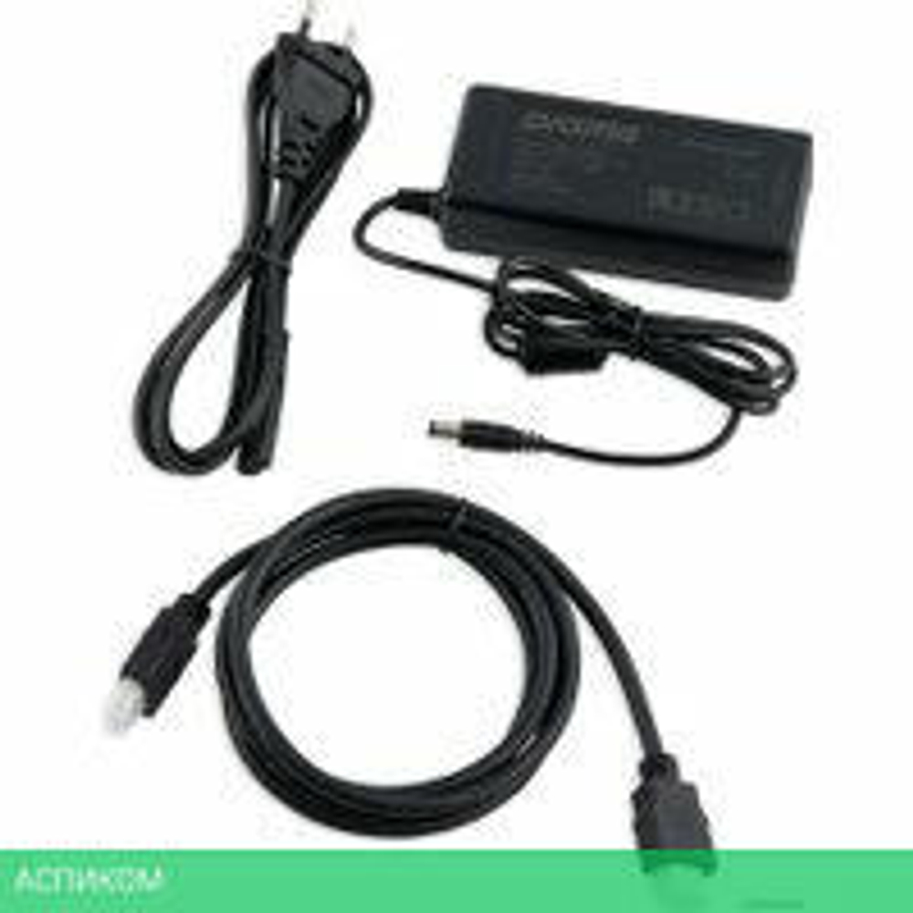 Монитор Digma DM-MONB2704