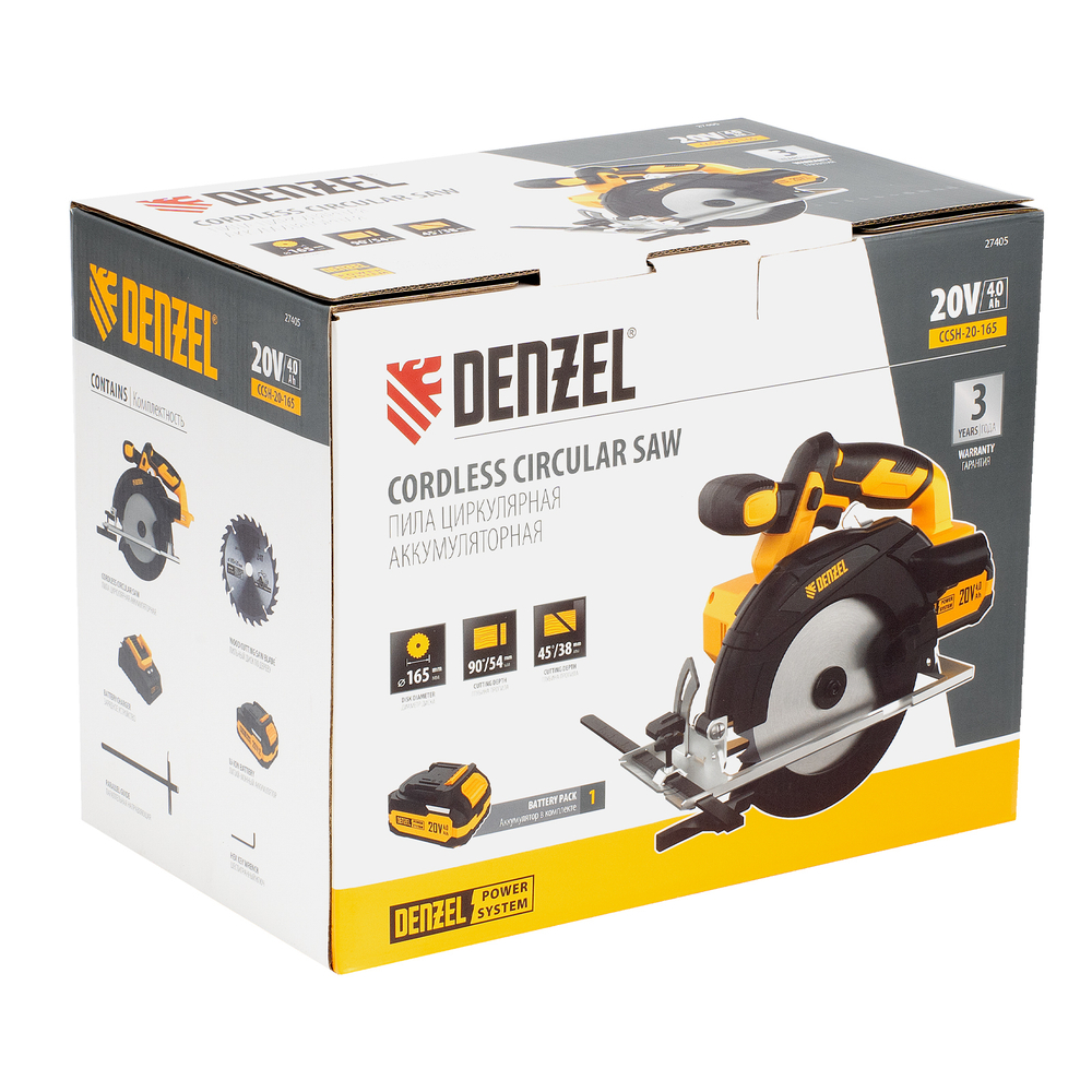 Пила циркулярная аккумуляторная CCSH-20-165, 165 мм, Li-Ion, 20 В// Denzel