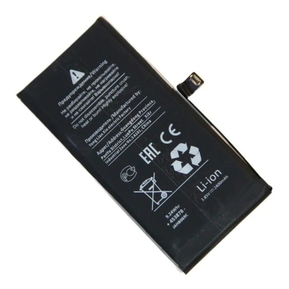 Аккумулятор для Apple iPhone 12 mini - Премиум