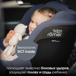 Детское автокресло Britax Roemer Dualfix Pro Style Night Blue
