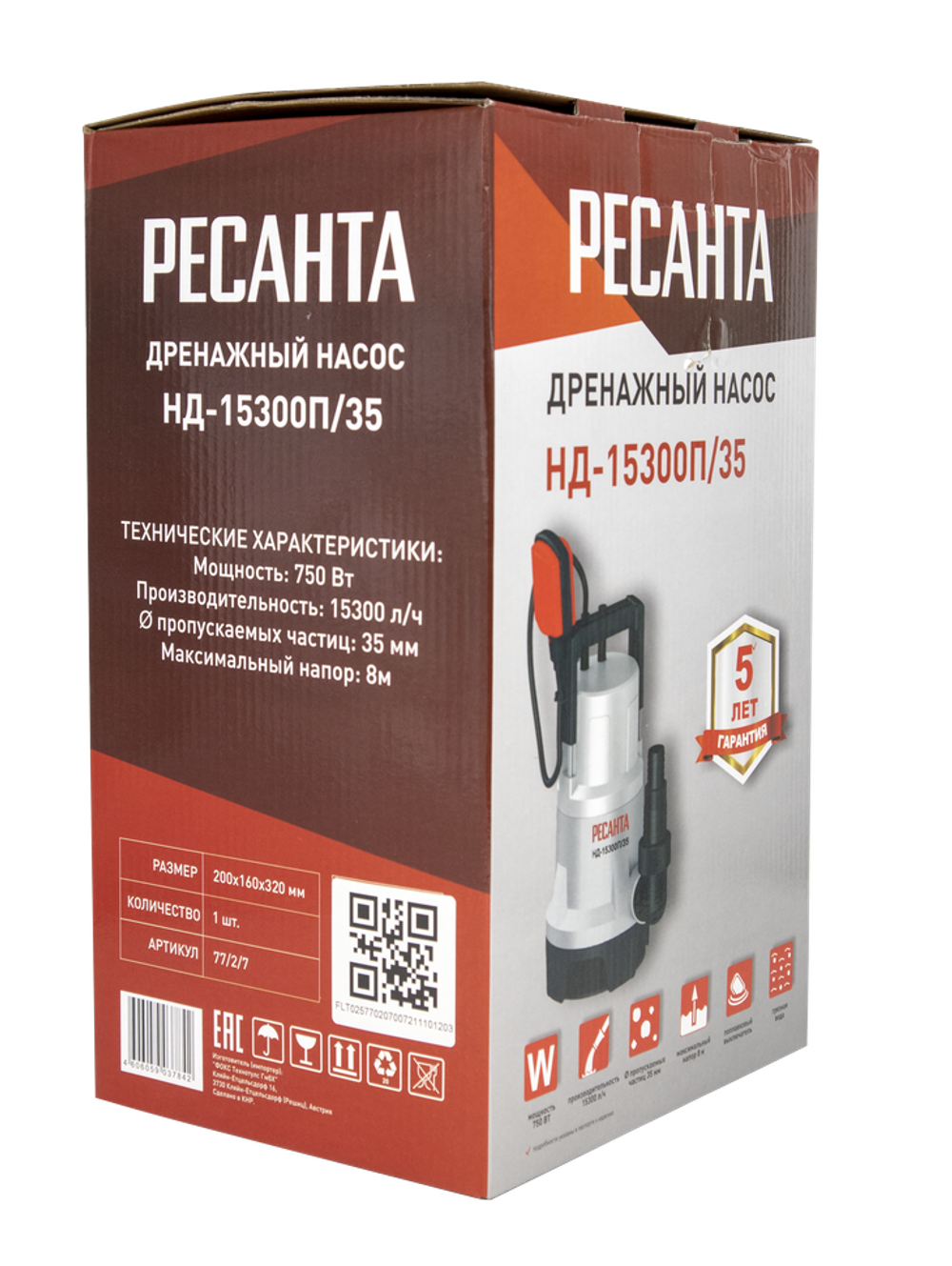 Дренажный насос Ресанта НД-15300П/35 в Москве