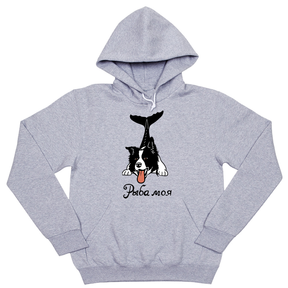 Толстовка "Колли - рыба моя"