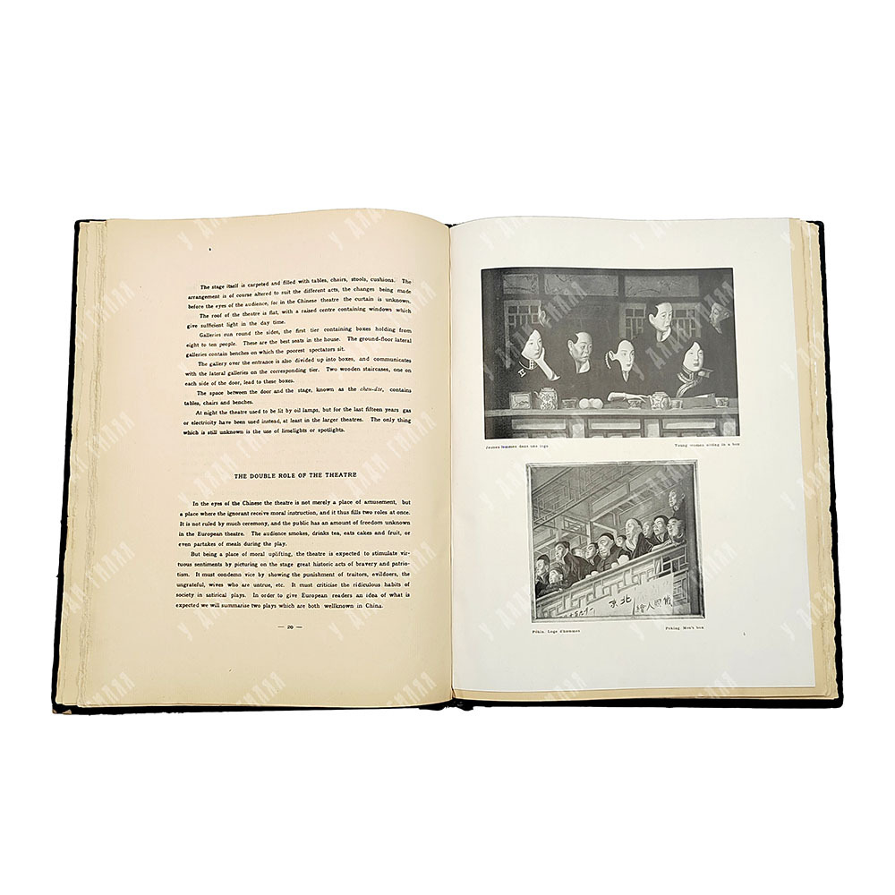 Chu-Chia-Chien. The Chinese theatre. — London: John Lane the Bodley head limited, 1922.