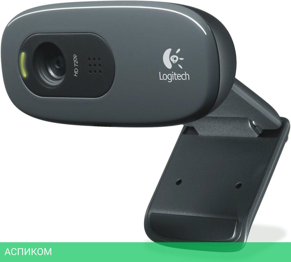 Веб-камера Logitech HD WebCam C270 (960-001063)