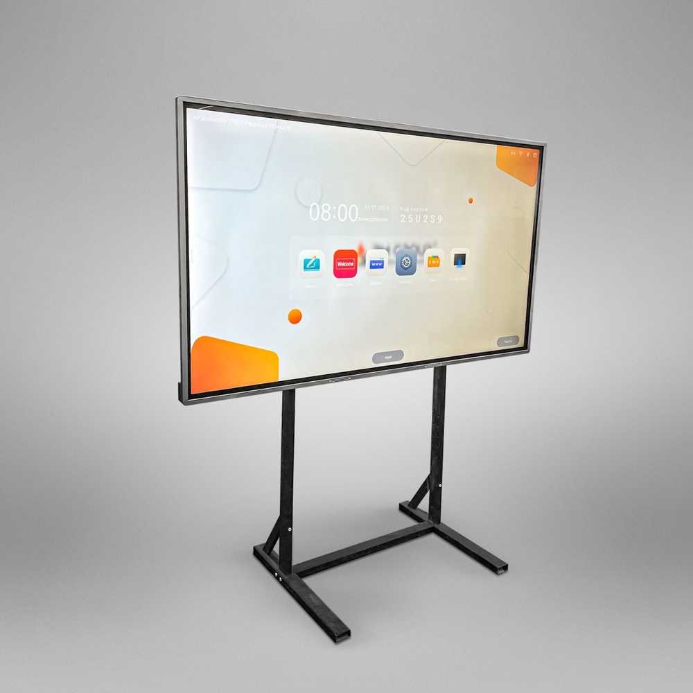 Интерактивная панель BM Intellect 86"