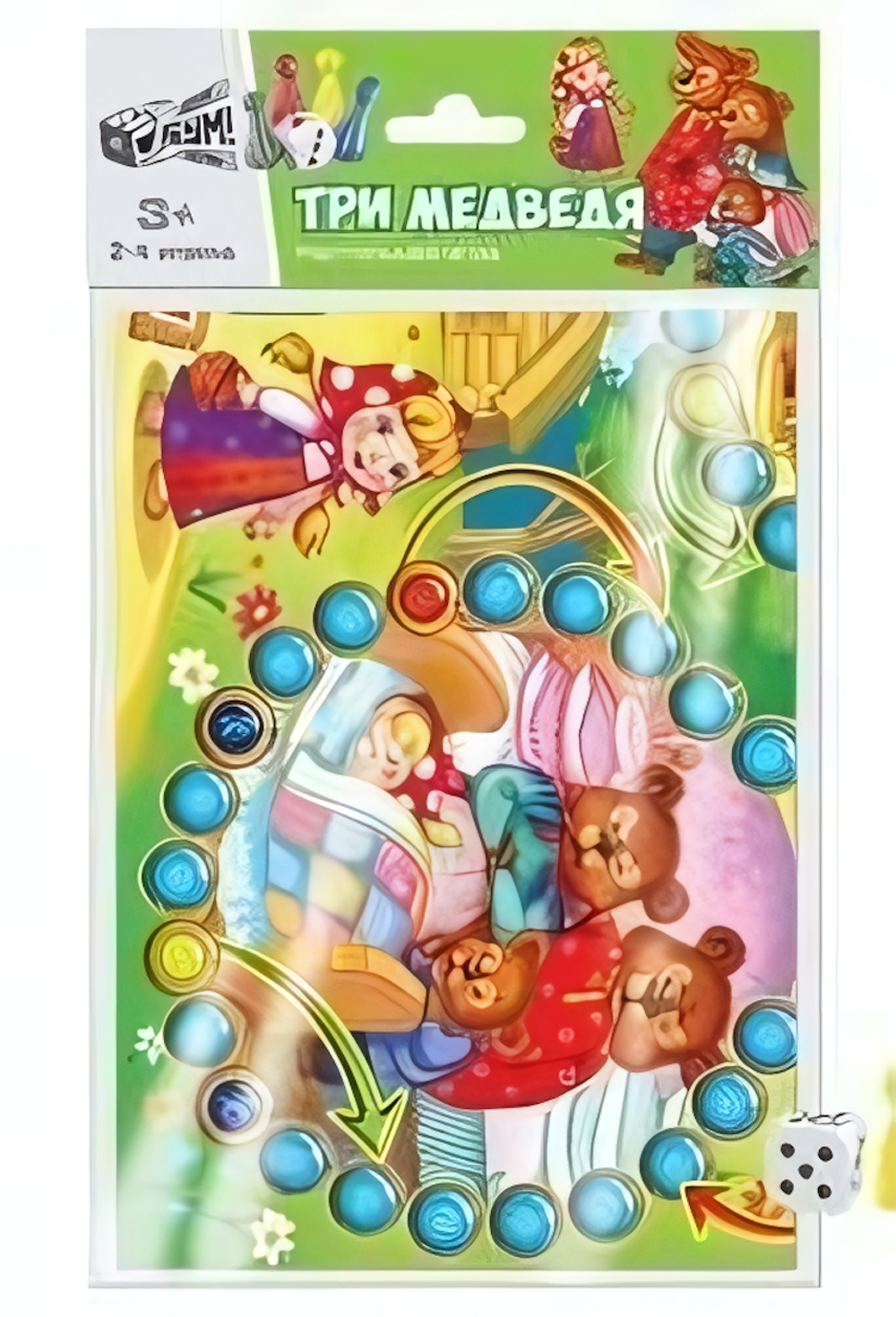 Игра-ходилка "Три медведя" А3 в пакет (Р.с.)