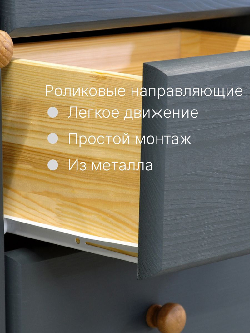 Комод, 131х39х100, Мадейра, для одежды и игрушек, с ящиками, под телевизор, из массива сосны, серый, Dipriz