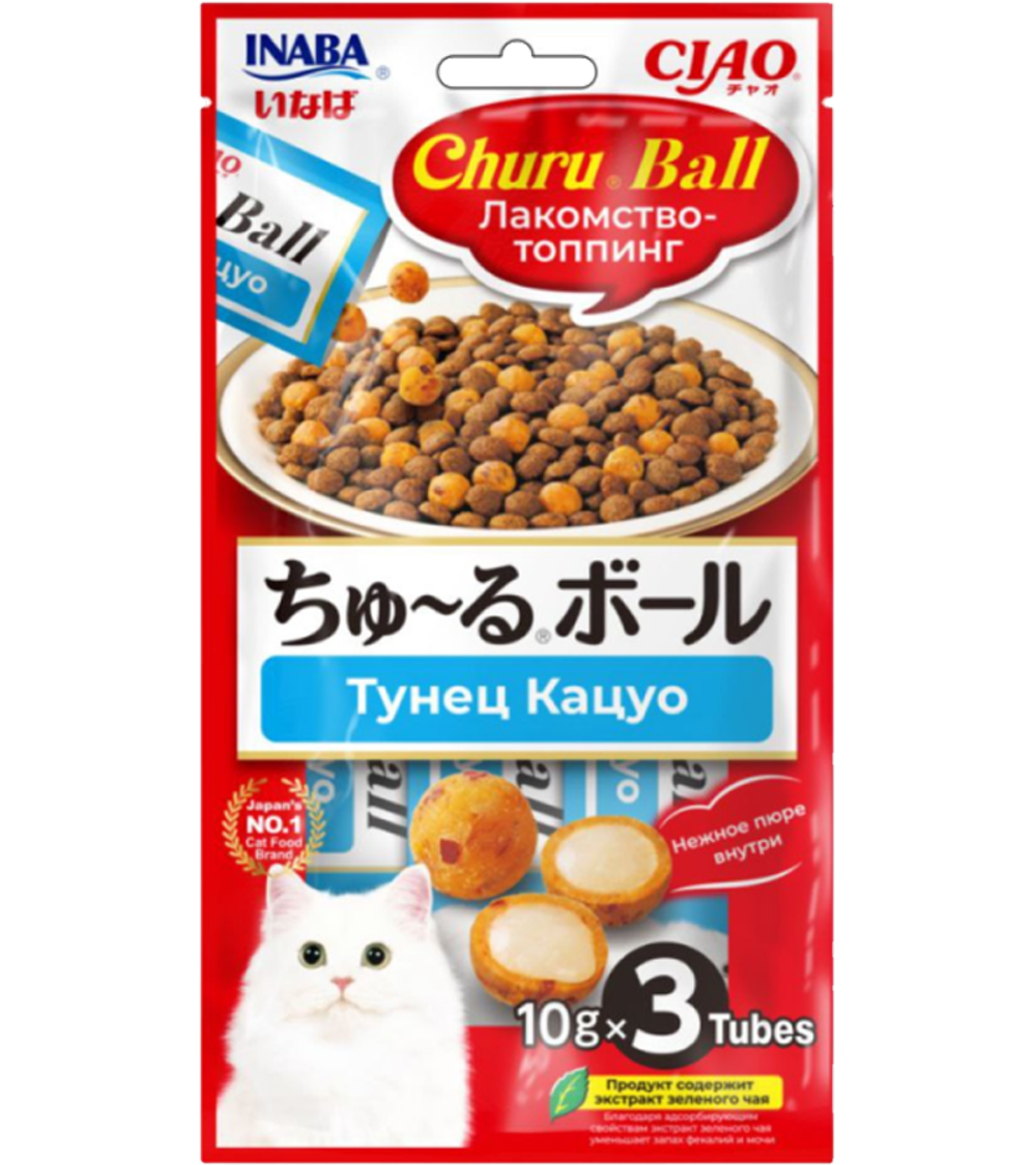 Inaba Ciao Лакомство-топпинг для кошек Ball шарики с кремовой начинкой Тунец Кацуо 10гр*3шт.