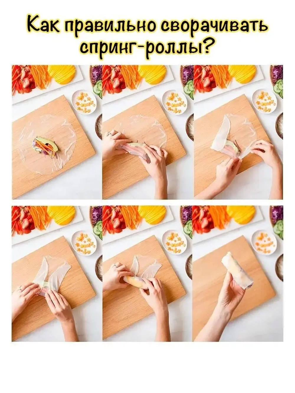 Рисовая бумага Safoco 300гр