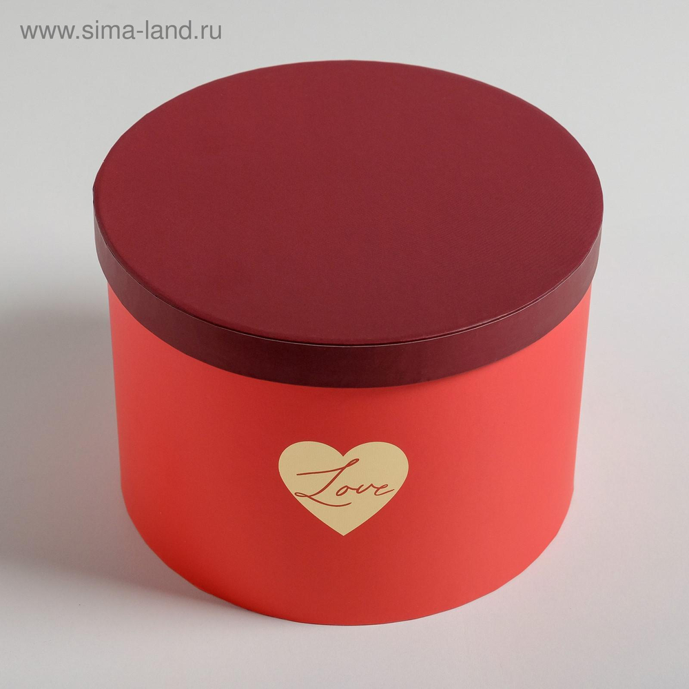 Коробка шляпная 20 х 20 х 15 , золотое сердце love
