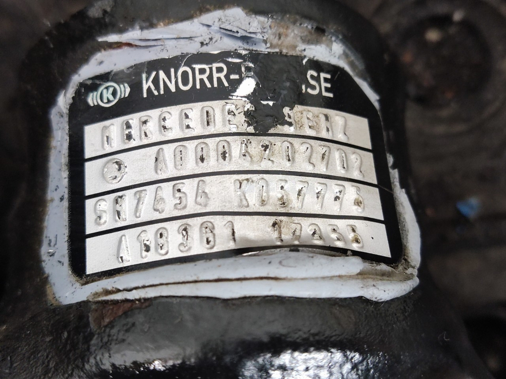 Суппорт задний левый 2018г.