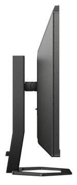Монитор 27" Philips 27E1N5600HE