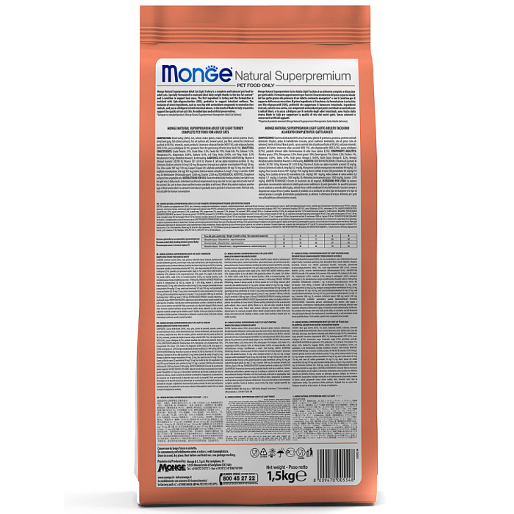 Сухой корм для взрослых кошек из лосося Monge Cat Speciality Line Monoprotein Adult 1,5кг