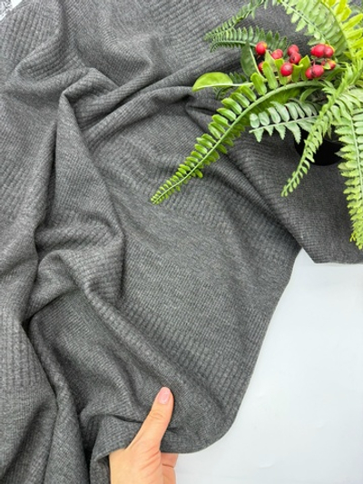 Свитровка серая