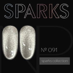 Nartist 091 Sparks 10 gr