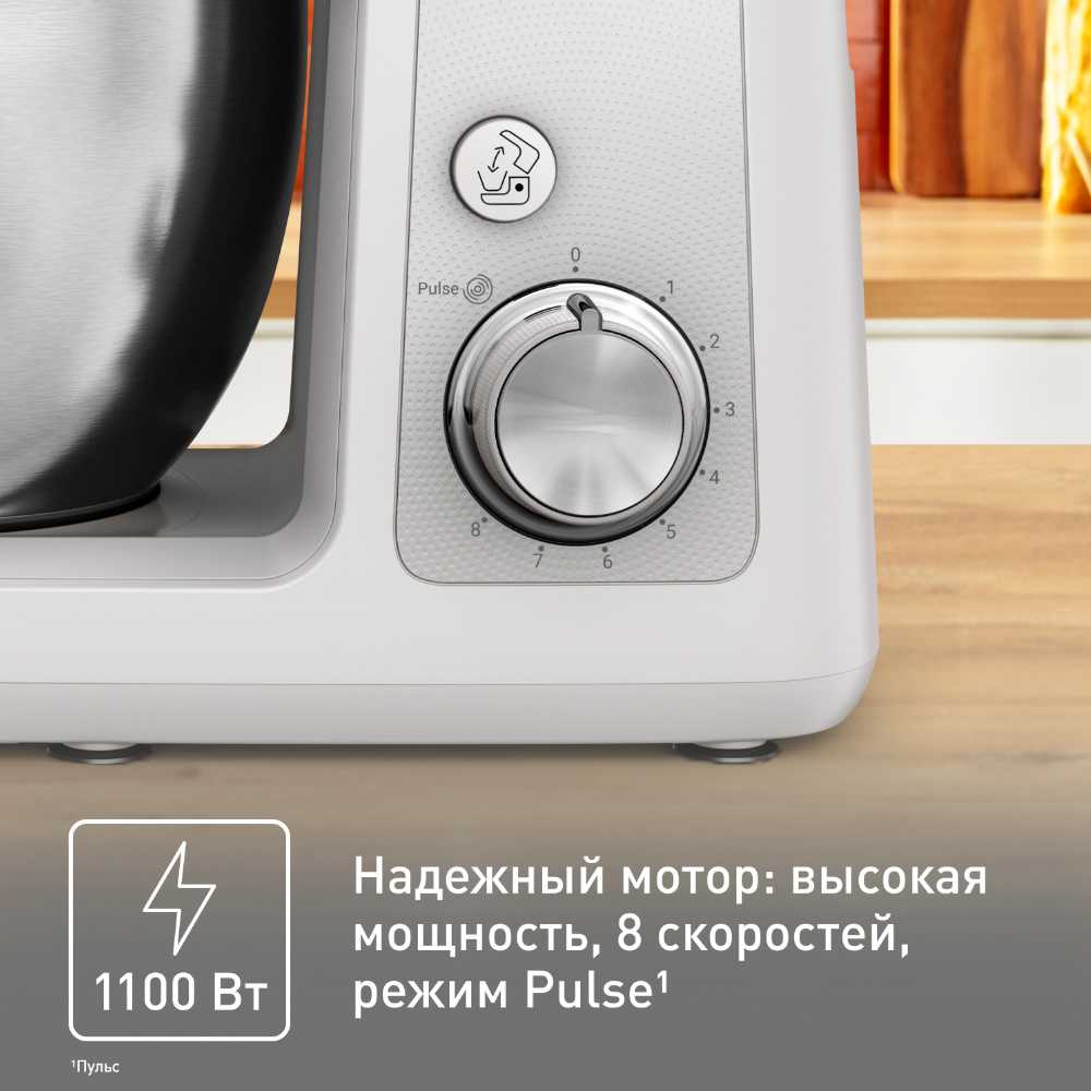 Кухонная машина Tefal Bake Partner QB521B38