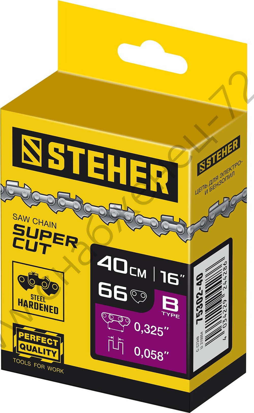STEHER type B, шаг 0.325″, паз 1.5 мм, 66 звеньев, цепь для бензопил (75302-40)
