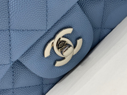 Chanel Bag 17 cm