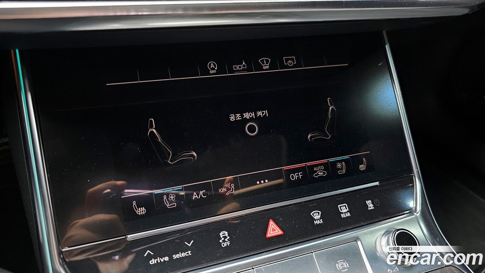Audi A6 (C8) 45 TDI Quattro Premium (10.2020)