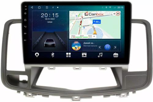 Магнитола для Nissan Teana 2008-2013 (цветной экран) - Canbox 1025-1 Android 10, SIM-слот