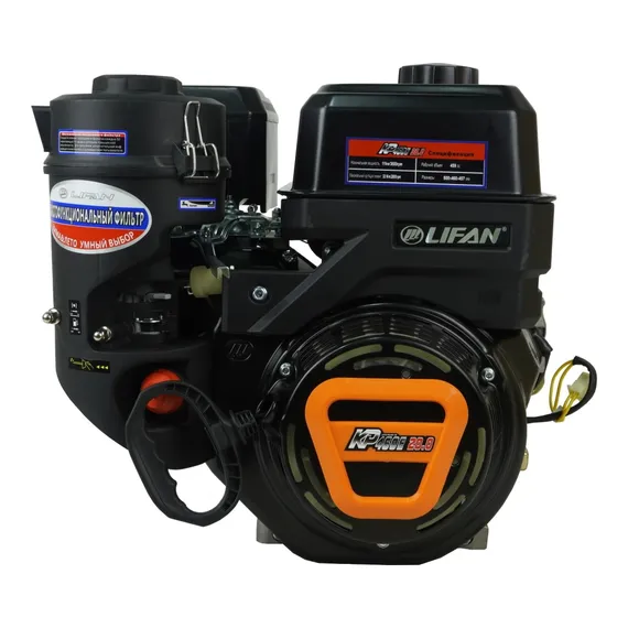Двигатель бензиновый "LIFAN" KP460EF 18A (20 лс, эл. стартер, катушка 18 А, фильтр зима-лето)