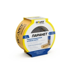ISOVER Паранет 20 м Пароизоляционная клейкая лента