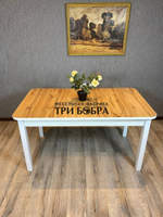 Большой кухонный стол "Макси", дуб Вотан