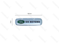 Шильд Land Rover
