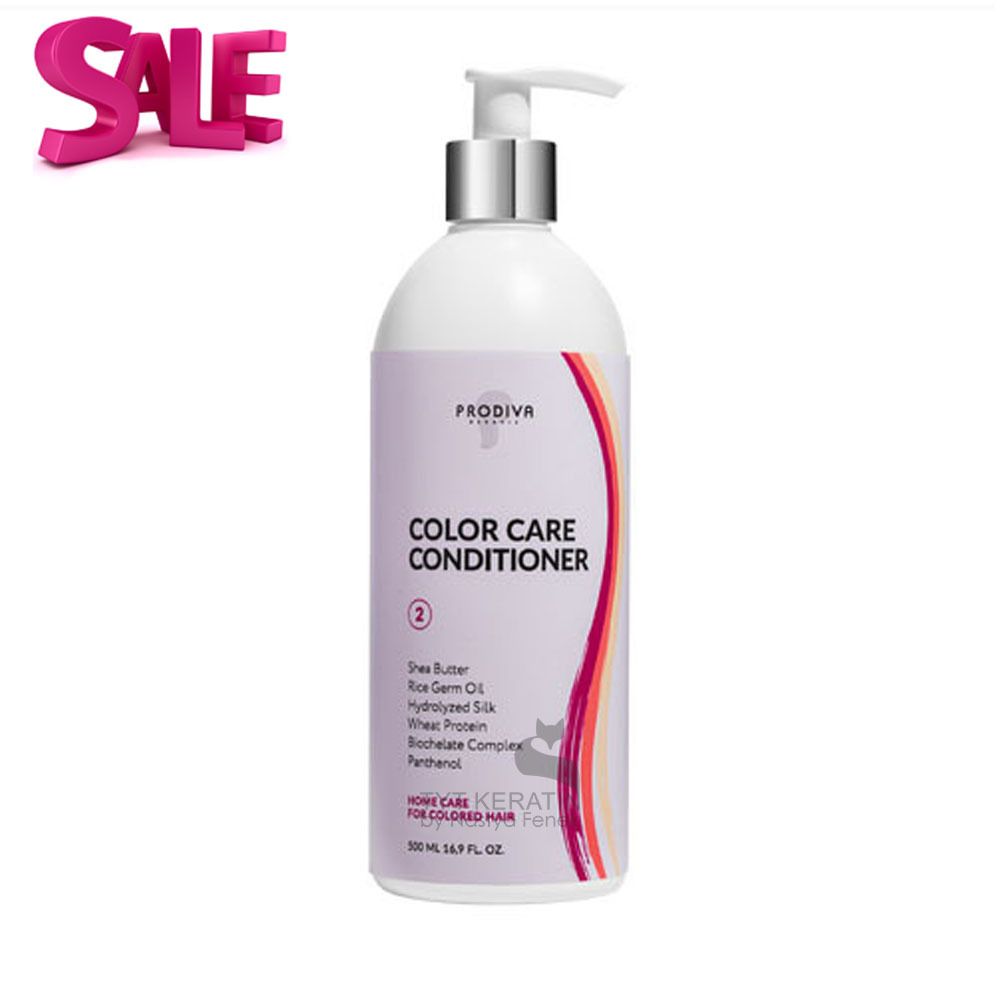Prodiva Color Care Condtioner Кондиционер для окрашенных волос