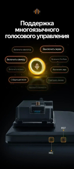 Магнитола для ГАЗель Next, Газон Next (без ШГУ, рамка 9) - Teyes LUX ONE ROUND монитор 12.3" 2K QLED на Android 10, CarPlay, 4G SIM-слот