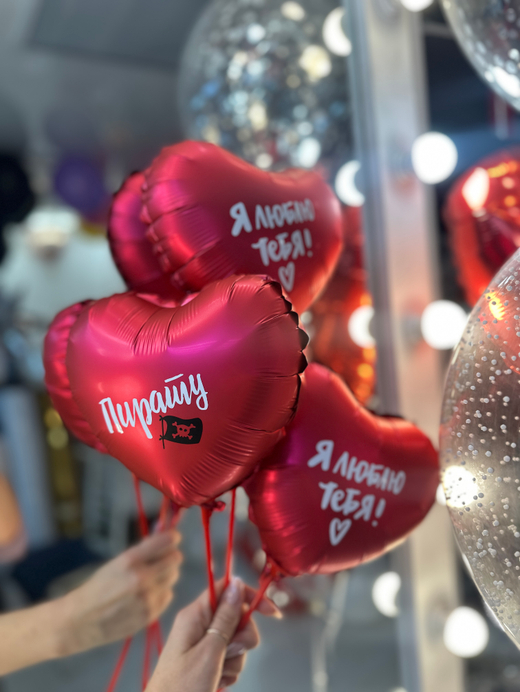 Сердце на палочке сердце №4758