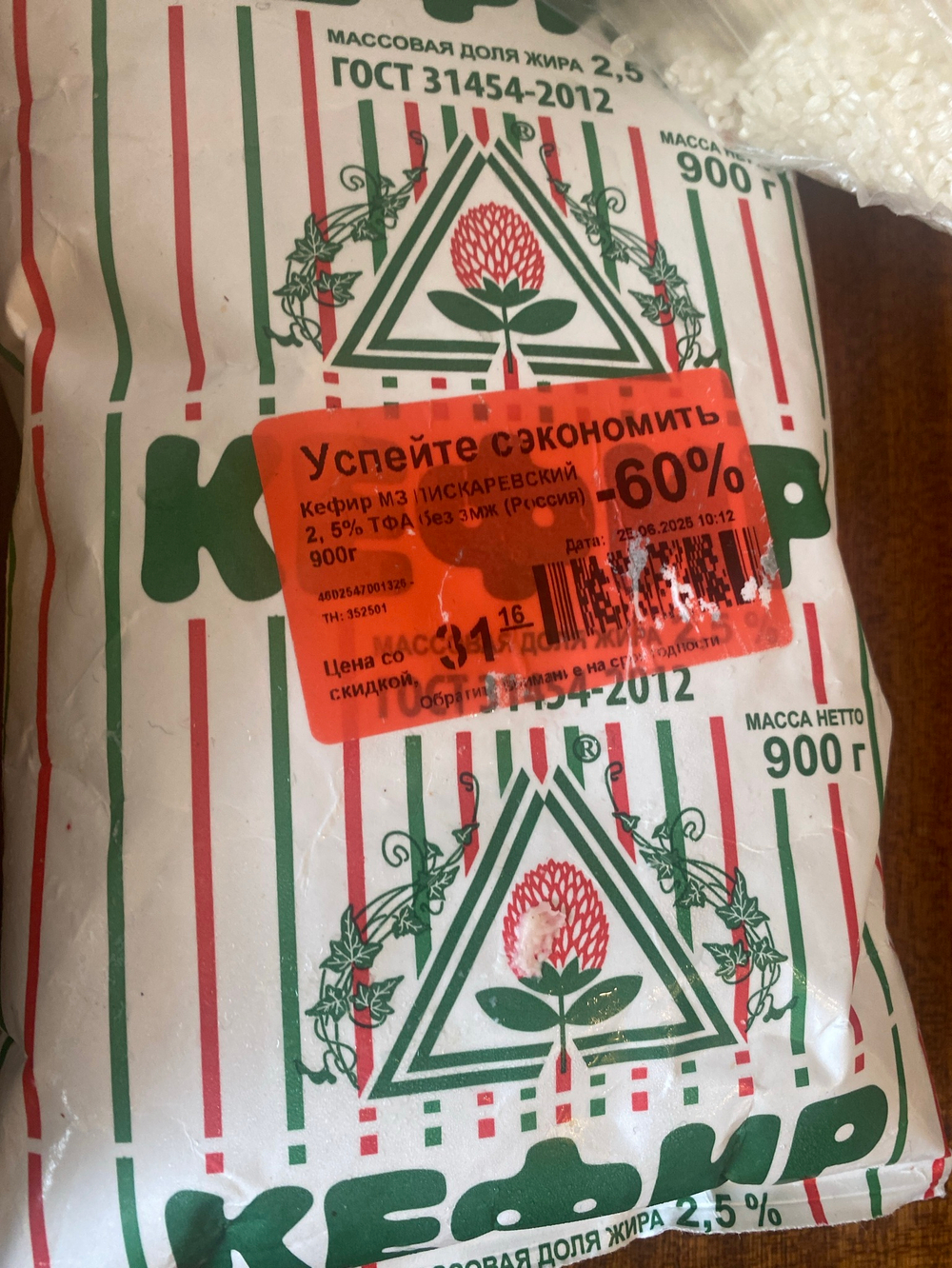 Кефир пискаревский